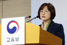 불영어에 새로 온 평가원장 "수능 적정난이도" 수차례 강조