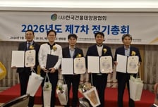 [더벨]신성이엔지, BIPV로 탄소중립 시장 경쟁력 강화