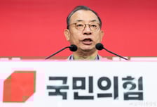 이정현 공관위 일괄 사퇴...장동혁 "결단 존중, 감사"