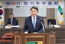 장호진 현대지에프홀딩스 사장 "올 상반기 3500억원 규모 자사주 소각"