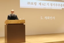 김정균 보령 대표 "세포독성항암제 세계 1위로…CDMO도 적극 추진"