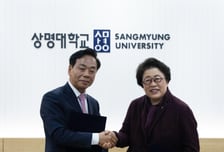 상명대-한국공인노무사회, 노동·인사·노무 전문가 양성 '맞손'