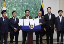 우원식·6개정당 "개헌안 발의 착수"…장동혁 "李 연임 포석이냐"