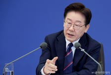 "모든 정책수단 동원"...李대통령, 33년만 '긴급재정명령' 소환 왜?