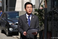 정원오, '여직원과 출장' 의혹제기 김재섭 '허위사실공표'로 고발