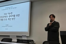 전 세계로 뻗어가는 K-콘텐츠 산업…속앓이하는 이유는?(종합)
