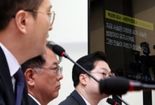 결론 안나오는 서울고검 인권침해 TF…'대북송금' 녹취록이 변수되나