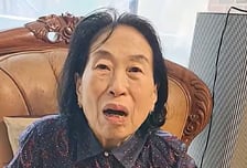 전원주, 인공관절 수술 후 근황…"모든 일정 취소"