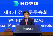 권오갑 명예회장 "HD현대 오랜 불황 지나 재기, 큰 보람이자 영광"