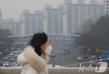 [오늘 날씨] "마스크 챙기세요" 서울 등 미세먼지 '비상'