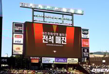 '또또또 매진' 누가 이겨도 개막 3연승, 대전 3경기 연속 만원 관중 [대전 현장]