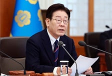 이재명 대통령, 방미통위 위원 4인 임명·위촉 재가…개의 정족수 충족