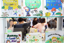 "주입식 교육 3시간 이상·레벨테스트 NO"…정부, 영유에 칼 뺐다