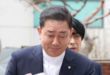 김병기 의원 20일만에 4차소환  "몸 안좋아, 무혐의 입증하겠다"