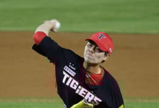 [포토] 성영탁 '매조지 전문'