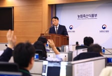 농협 회장 선거 187만 조합원 직선제로…농지 전수조사 5월 착수