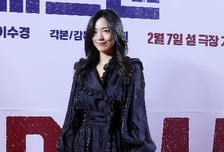 티아라 출신 류화영, 3세 연상 사업가와 결혼설