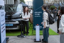 현대차 이어 기아도 '청년 인재' 뽑는다