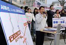 오세훈 "서부선 하루도 미룰 수 없어"…민자·재정 병행 재추진