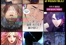 "인스타인 줄 알았네"…네이버웹툰, 만우절 맞아 'SNS 탐색 탭' 변신