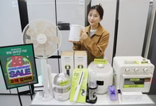 인기가전 최대 35% 할인...롯데하이마트, 창립 26주년 '고객 감사제'