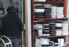 [검색폭발 이슈키워드] 나프타쇼크