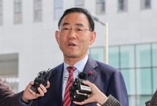 법원, 국민의힘 주호영 '대구시장 컷오프' 효력정치 가처분 기각