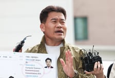 경찰, 전한길 3차 소환…'李대통령·이준석 명예훼손' 혐의 조사