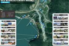 완도군, 해신 장보고 지구 관광 자원화 나서