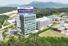 한기대, 중부권 제조산업 AI 전환 이끈다