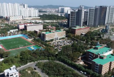 "포항 철강단지 안전 교육 활성화한다" 선린대, 노동부 교육기관 승인