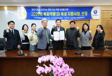 "AI·AX 창업 돕는다" 안양대, 중기부 '특화역량 BI 육성 지원사업' 선정