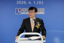 생보협회, 전주에 7번째 지역사무소 설치
