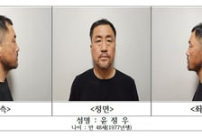 "극도로 잔인"...가스배관 타고 전 연인 살해 윤정우, 2심도 징역 40년