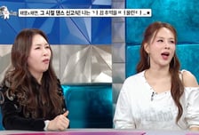 '아들 불륜' 조갑경 예능 출연에 전며느리 분노..."난 고통 속에 사는데"