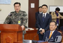 국방부, 계엄 '롯데리아 회동' 구삼회·방정환 등 징계위 개최