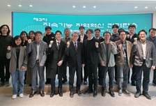 "기후위기 해법 찾는다" 가톨릭대, 부천서 탄소중립 컨퍼런스 개최