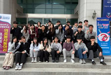경동대 학생동아리 'NG', 2026 청년 도박문제 예방활동단 선정
