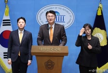 개혁신당 김정철 "정원오 '칸쿤', 공식 일정 아냐…왜 예산으로 갔나"