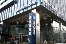 "민간 금융사 유일"… 신한카드, 국가 AI 에이전트 협의체 합류