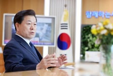 "시민 성과 폄훼는 모독"…박승원 광명시장, 경선 후보들 비판에 일침
