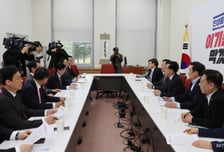 국민의힘 "부산특별법, 李 대통령 한마디에 중단…월권적 입법 방해"