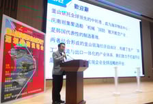 부산진해경자청  중국 심천서 투자유치 총력