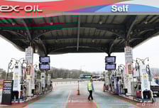 원유 자원안보 '경계' 위기경보…천연가스는 '주의'로 격상