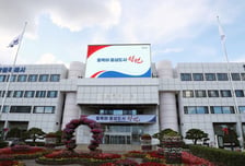 창원특례시 정부 데이터 평가서 우수등급 획득