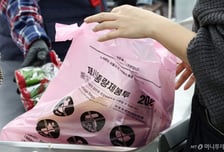 비싸서 안 썼는데 이젠 더 싸다…나프타 대란에 빛본 '대체 플라스틱'