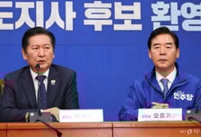 정청래 "6전7기 경북 마음 열어달라"...오중기 "상당한 변화있다"