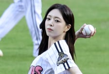 [포토] 있지 유나 '개미허리 파워'