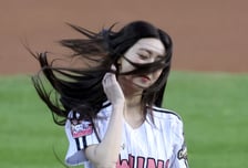 [포토] 있지 유나, 천녀유혼 피니시