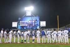 '전통의 명문 구단' 삼성, 마침내 KBO 45년 역사상 최초 금자탑 세웠다